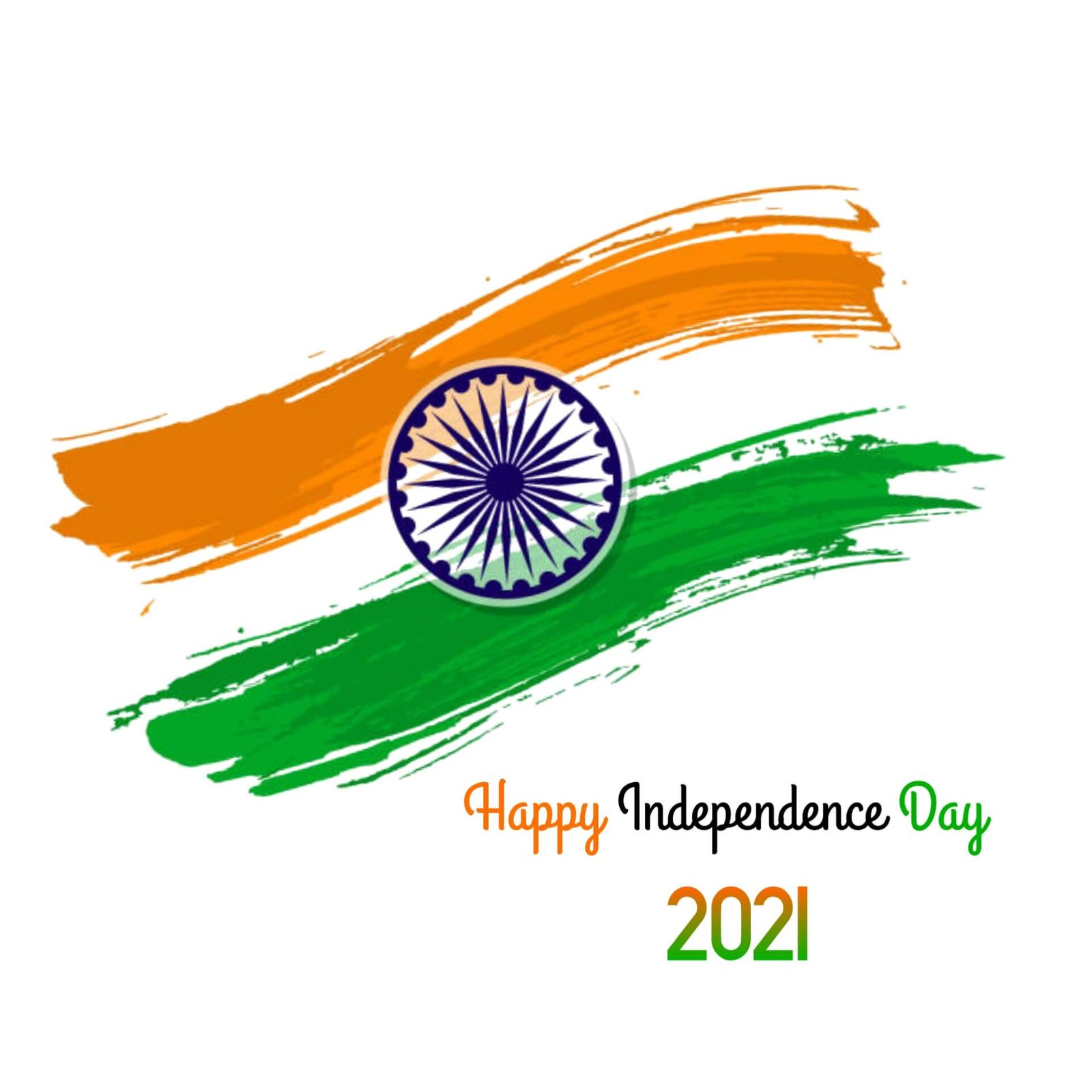 Happy Independence Day Advance PHP Script – Free - High CPC PHP Script